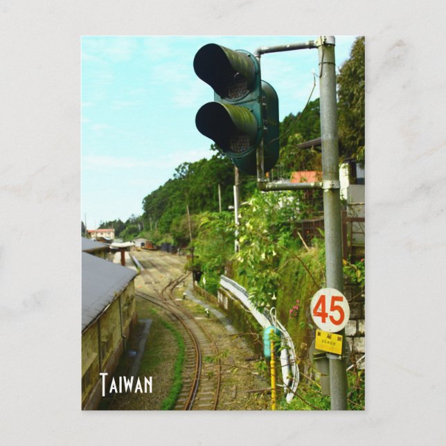 Postal de Taiwán (Anverso)