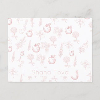 Postal de tela rosa Shana Tova Rosh Hashana