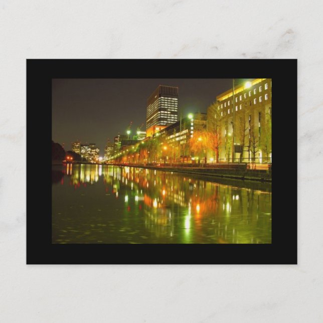 Postal de Tokio (Anverso)