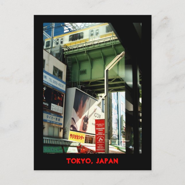Postal de Tokio (Anverso)