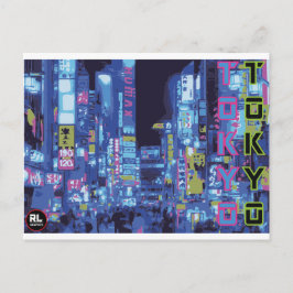 Postal de Tokio