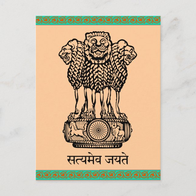 postal de Truth Solo (Anverso)