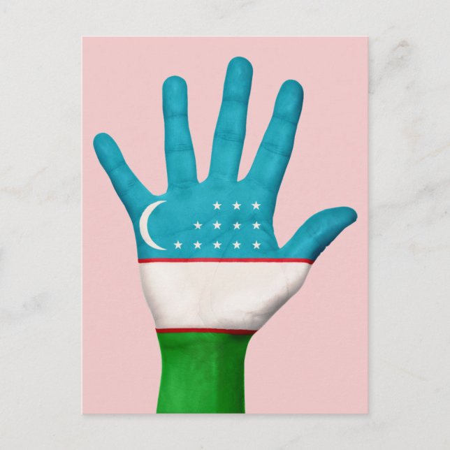 postal de Uzbekistán (Anverso)