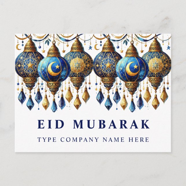 Postal de vacaciones de la empresa Eid Mubarak (Anverso)