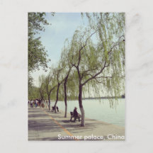 Postal de verano de Beijing, lago y árboles