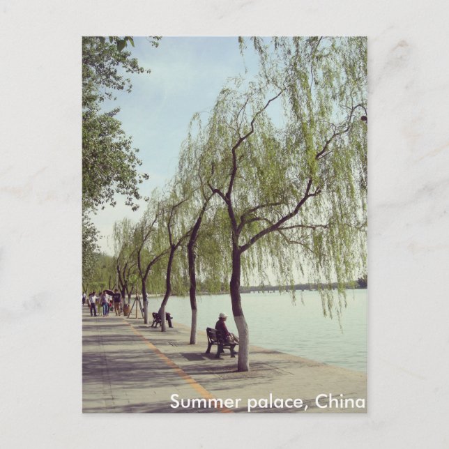 Postal de verano de Beijing, lago y árboles (Anverso)