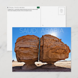 Postal de viaje de Al Naslaa Rock, Arabia Saudita