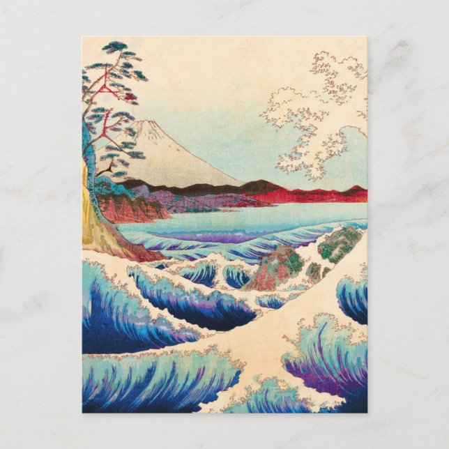 Postal de viaje de Japón (Anverso)