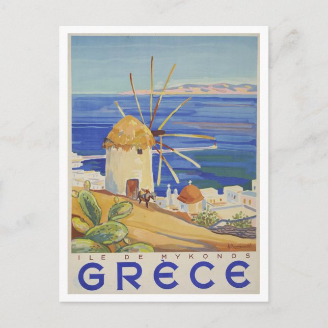 Postal de viajes Vintage Greece (Anverso)