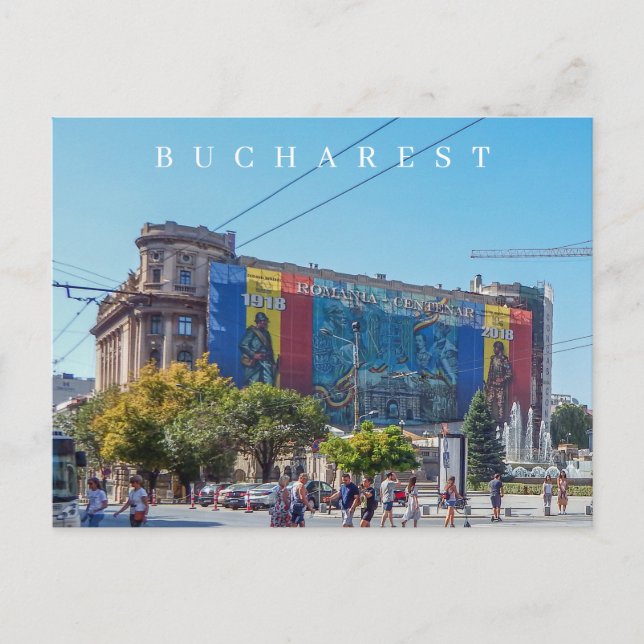 Postal de vista cuadrada de la bandera de Bucarest (Anverso)