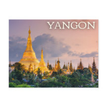 Postal de Yangon, Myanmar (Birmania)