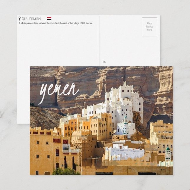 postal de Yemen (Anverso / Reverso)