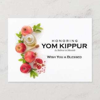 Postal de Yom Kippur