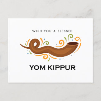 Postal de Yom Kippur