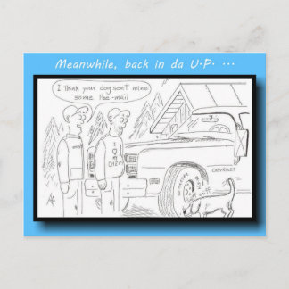 Postal de Yooper Peemail