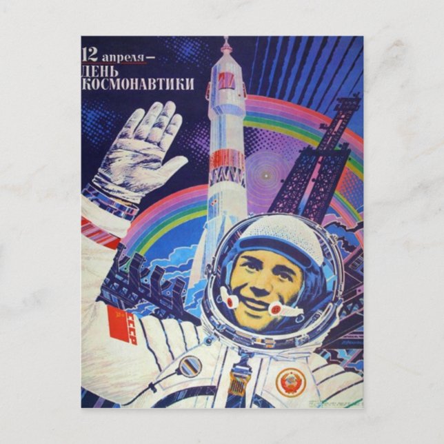 postal de Yuri Gagarin (Anverso)