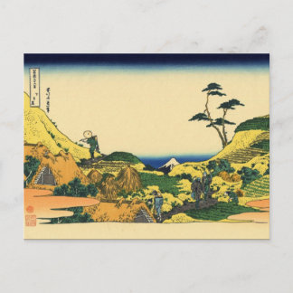 Postal Debajo de Meguro (por Hokusai)