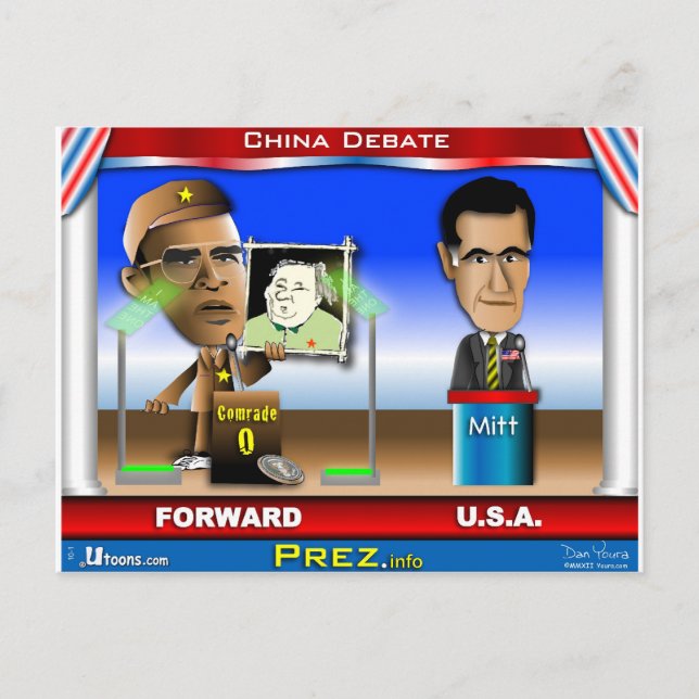Postal Debate sobre China (Anverso)