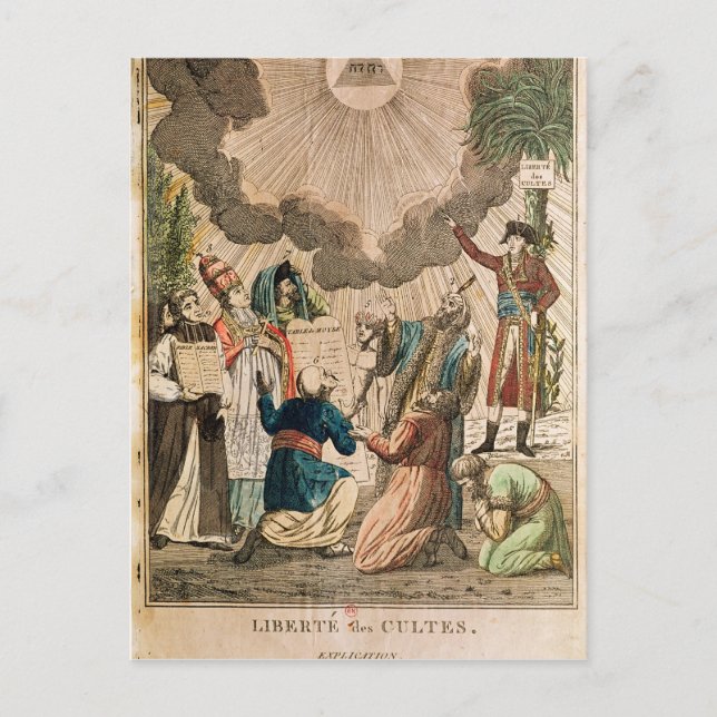 Postal Decreto por el que se instituye la libertad de cul (Anverso)