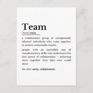 Postal Definición de equipo – El poder de la colaboración
