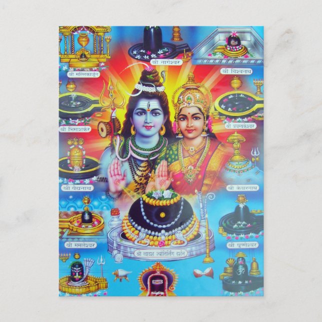 POSTAL DEITOS MÁGICOS DEL HINDUISMO (Anverso)