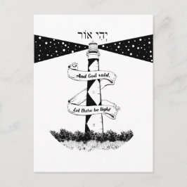 Postal DEJEN QUE HAYA Faro LUJO