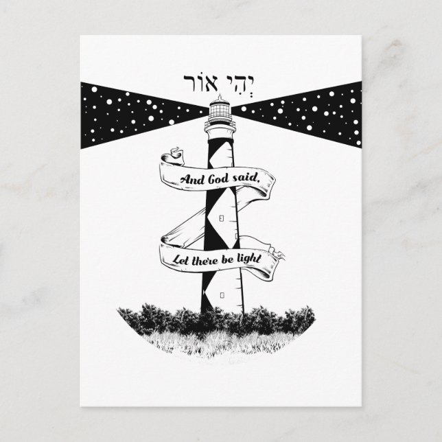 Postal DEJEN QUE HAYA Faro LUJO (Anverso)