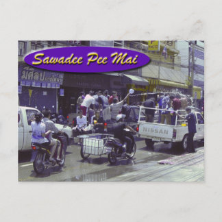 Postal del AMI-Songkran del pis de Sawadee