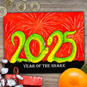 Postal del año de la serpiente 2025