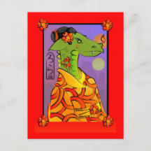 Postal del año del dragón