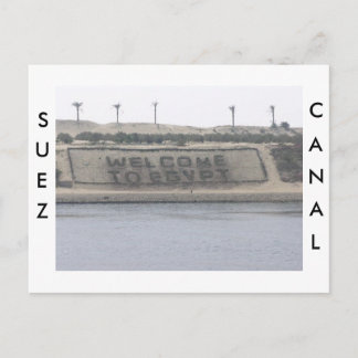 Postal del canal de Suez