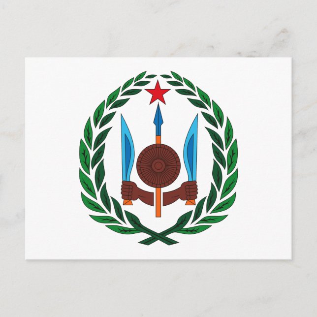 Postal del Escudo de armas de Djibouti (Anverso)