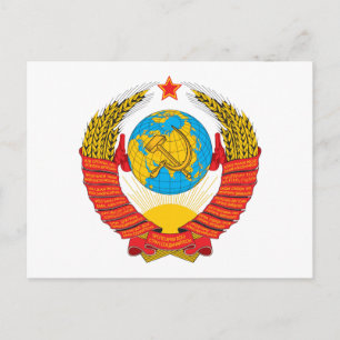 Postal del escudo de armas de la URSS
