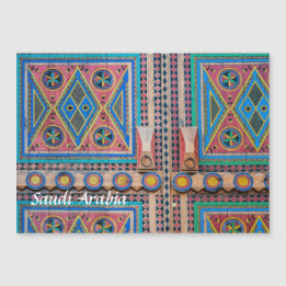 Postal del imán de la puerta de Najd del saudí