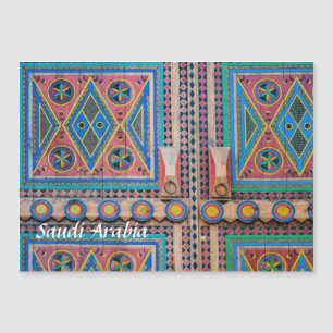 Postal del imán de la puerta de Najd del saudí