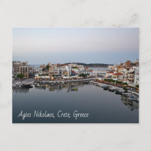 Postal del lago Agios Nikolaos