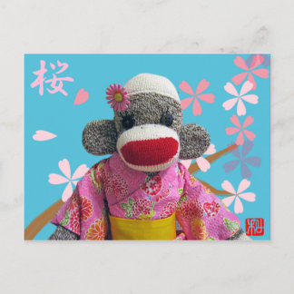 Postal del mono sakura