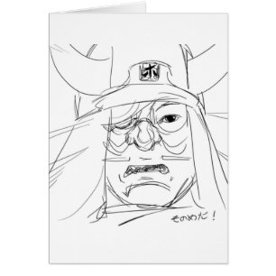 postal del ojo del samurai