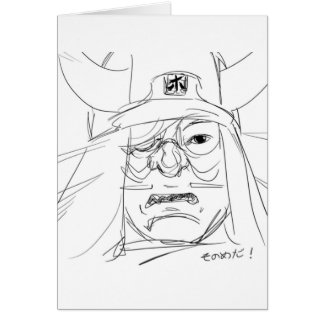 postal del ojo del samurai