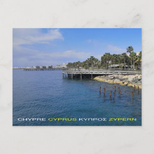 postal del parque Limassol Molos de Chipre