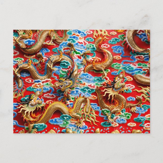 postal del templo de dragones (Anverso)