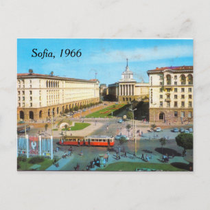 Postal del vintage de Sofía