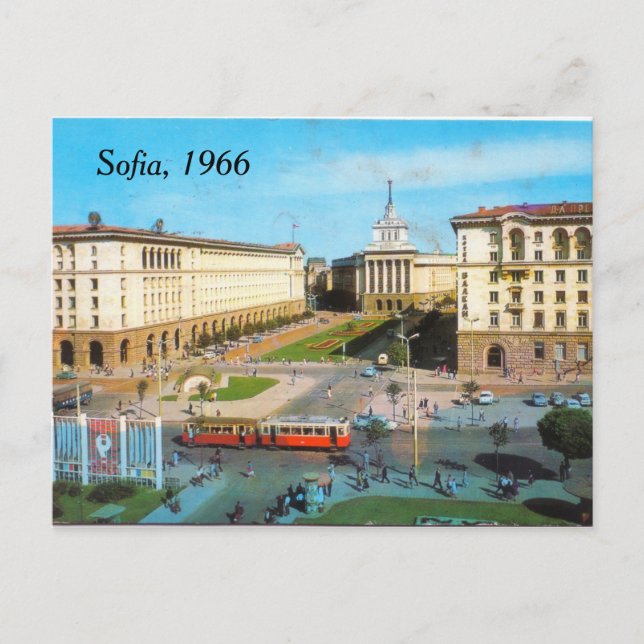 Postal del vintage de Sofía (Anverso)
