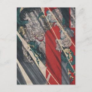 Postal Demonio de Ukiyo-e Yokai Ibaraki del japonés por