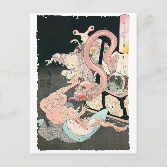 Postal Demonios y fantasmas japoneses (Anverso)