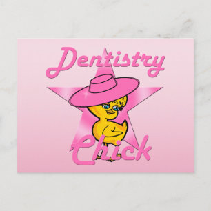 Postal Dentistry Chick #8