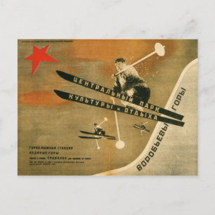 Postal Deportes de invierno antiguos, poster de esquí rus