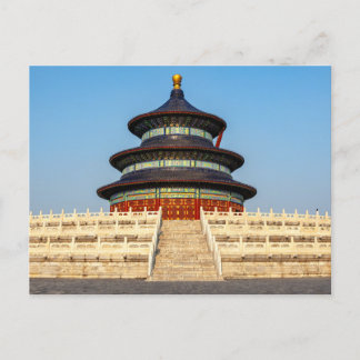 Postal Der Himmelstempel in Peking China
