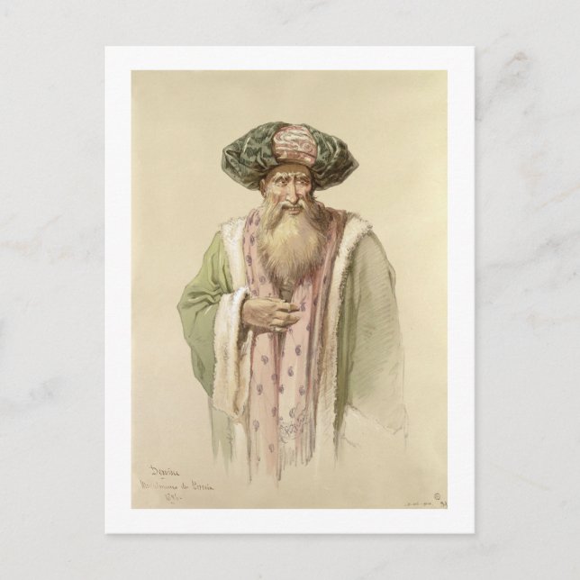 Postal Dervish - de Bosnia (Anverso)