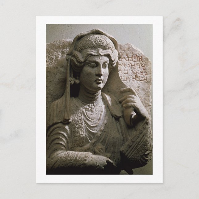 Postal Desahogo de sepultura de busto de retrato, romano, (Anverso)